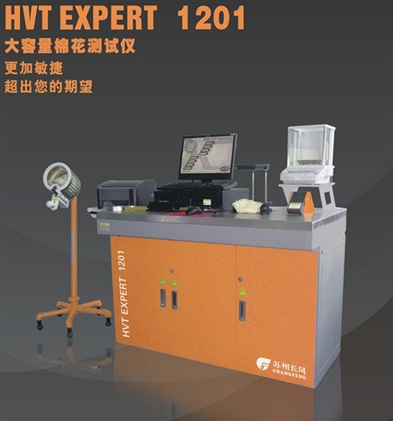 單電機(jī)半自動(dòng)款